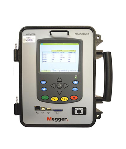 MPQ2000电能质量分析仪