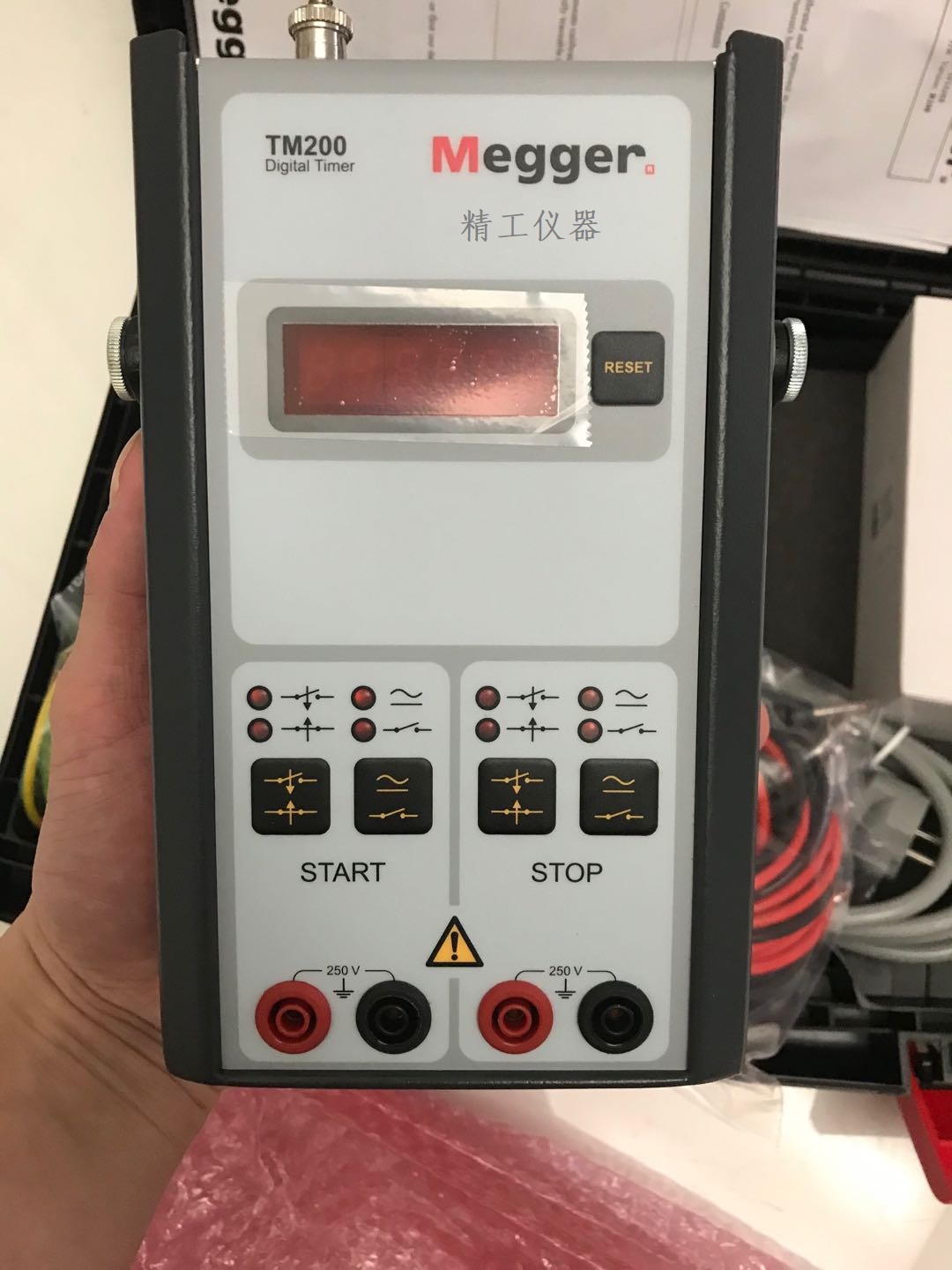 TM200刀闸动作时间测试表,也称漏电保护器模拟漏电测试记录