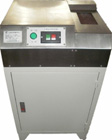 <b>SDJ-1型柜式光谱砂带磨样机 技术参数</b>